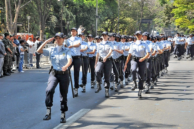 Agente da Polícia Municipal (Guarda Municipal)